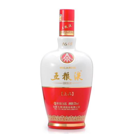 五粮液·1618·上品 52度 1.618L*1瓶 商品图0
