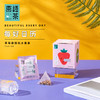 草莓猕猴桃水果茶(每好日历) 商品缩略图0