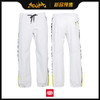 686 1920 BOYS Waterproof Track Pant White S 商品缩略图0
