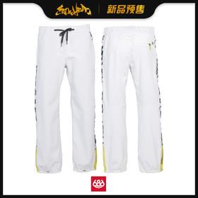686 1920 BOYS Waterproof Track Pant White S