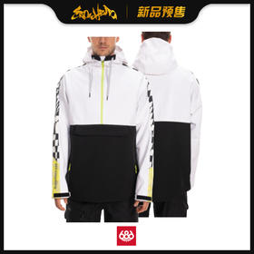 686 1920  MNS Waterproof Anorak Jacket White Colorblock S