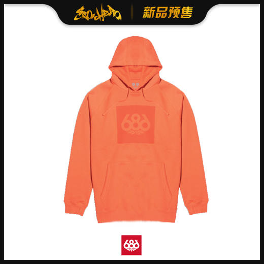 686 1920 Knockout Pullover Hoody Solar Orange M 商品图0