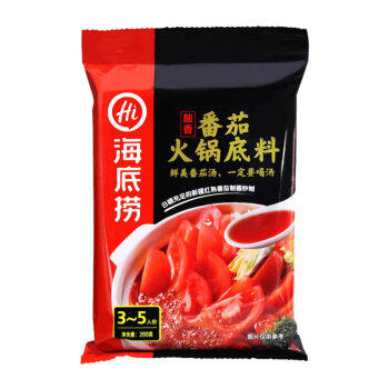 海底捞酸香番茄火锅底料200克 商品图2