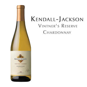 【损标清仓 不退不换】肯道杰克逊酿酒师珍藏夏多内白Kendall Jackson Vintner's Reserve Chardonnay 年份随机 损标产品拍下后不退不换！ 介意勿拍哦