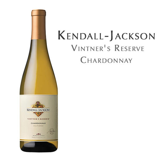 【损标清仓 不退不换】肯道杰克逊酿酒师珍藏夏多内白Kendall Jackson Vintner's Reserve Chardonnay 年份随机 损标产品拍下后不退不换！ 介意勿拍哦 商品图0