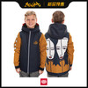686 1920  boys Forest Insulated Jacket Navy Colorblock M 商品缩略图0