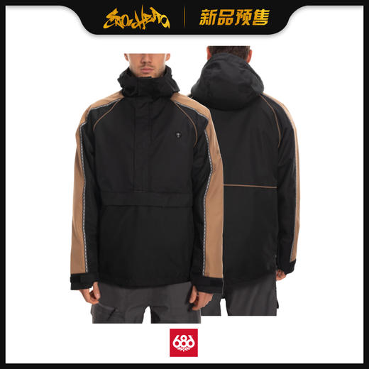 686 1920  MNS Catchit Anorak Track Jacket Black M 商品图0