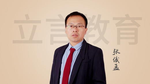 张俊孟 初学“主题阅读”设计案例 商品图0