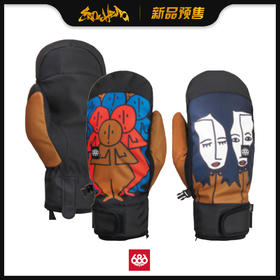 686 1920 MNS Mountain Mitt Forest XL