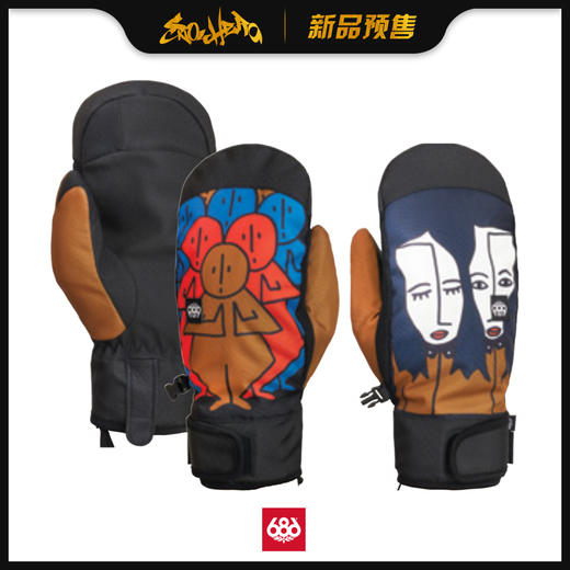 686 1920 MNS Mountain Mitt Forest XL 商品图0
