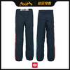 686 1920 MNS Catchit Track Pant Navy XL 商品缩略图0