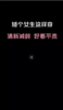 矮个子女生这样穿，好看 商品缩略图0