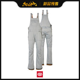 686 1920 WNS Black Magic Insulated Bib Stripe Texture M