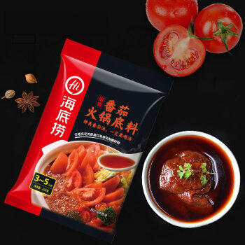 海底捞酸香番茄火锅底料200克 商品图1