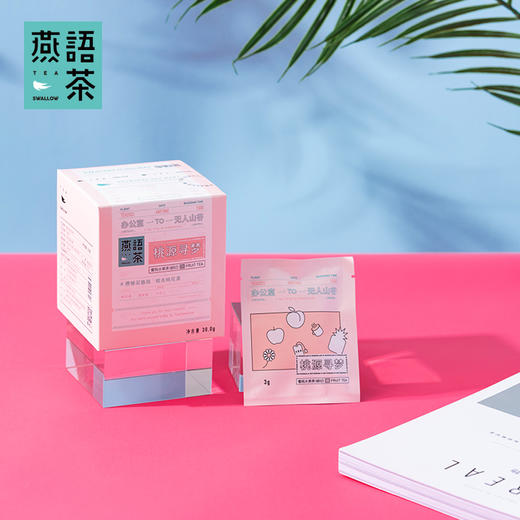 蜜桃水果茶(桃源寻梦) 商品图0