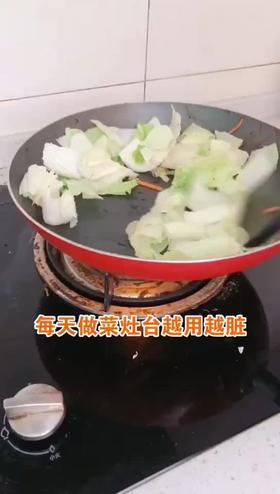 灶台难清洗，一招致新就用这个方法！