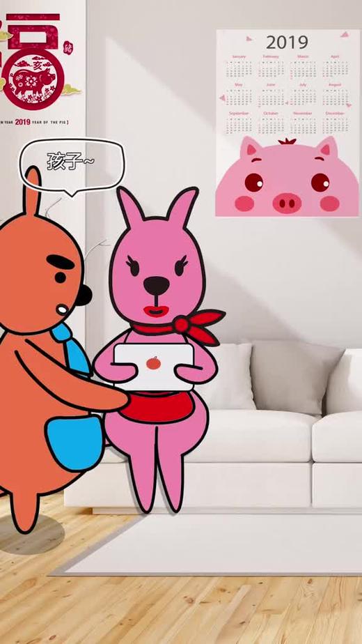 对孩子更有耐心一些 商品图0