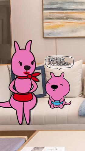 妈妈怎么才让孩子喜欢你？