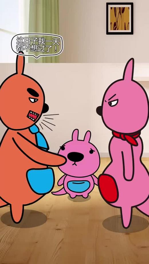 在孩子面前争吵会带来什么影响？ 商品图0