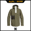 DC 1920 MNS DEFIANT Jkt M SNJT CRH0(EA) Olive Night XXL 商品缩略图0