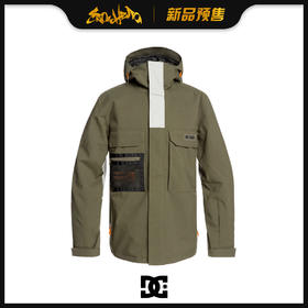 DC 1920 MNS DEFIANT Jkt M SNJT CRH0(EA) Olive Night XXL