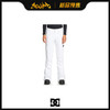 DC 1920 WMS RECRUIT Pnt J SNPT WBB0(EA) WHITE M 商品缩略图0