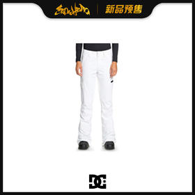 DC 1920 WMS RECRUIT Pnt J SNPT WBB0(EA) WHITE M