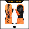 DC 1920 MNS HEADLINE Mitt  M MTTN NKR0(EA) SHOCKING ORANGE M 商品缩略图0