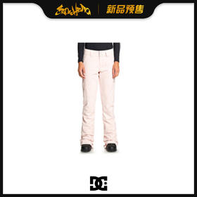 DC 1920 WMS RECRUIT Pnt J SNPT MEK0(EA) PEACH WHIP L