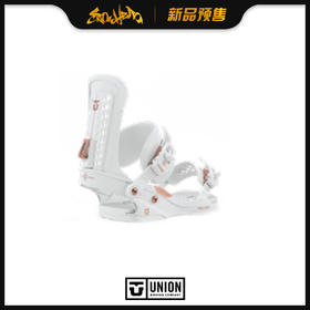 UNION 1920 WMS Trilogy  White  M/38-40.5