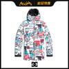 DC 1920 雪服 RETROSPECT YTH Jkt WBB7 10/M 商品缩略图0
