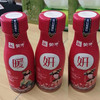 商品缩略图
