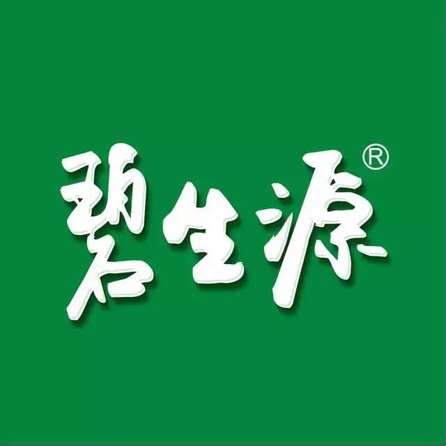 店铺logo