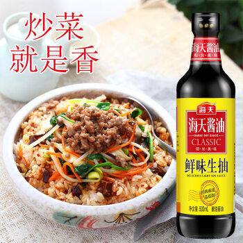 海天酱油鲜味生抽500ml（仅供济南市区） 商品图4