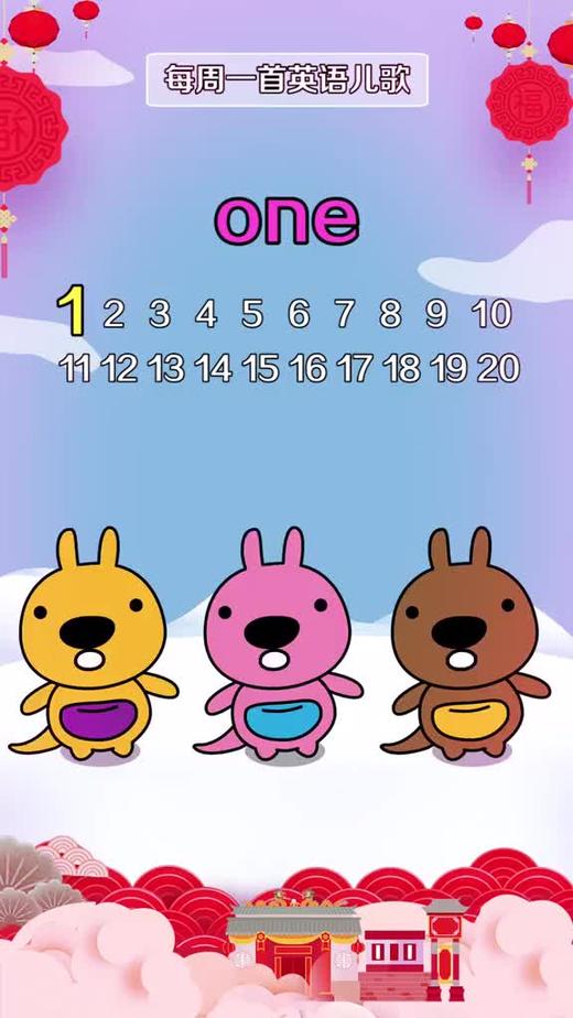每天一首英文歌从1-20 商品图0