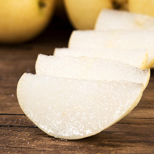 【5斤】条山蜜梨 重约5斤 新鲜多汁 口感香甜