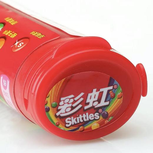 【彩虹糖】缤纷果味糖 30g | 办公室解馋·小糖果 | 多种口味混合 商品图2