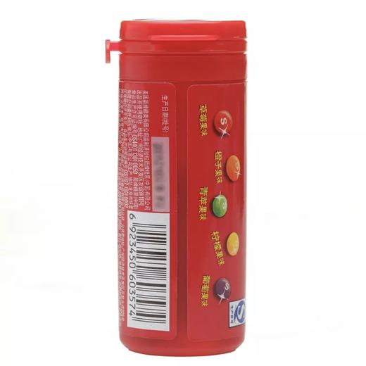 【彩虹糖】缤纷果味糖 30g | 办公室解馋·小糖果 | 多种口味混合 商品图1