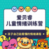 商品缩略图