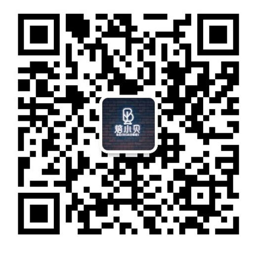 蛋糕个性设计 商品图0