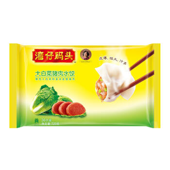 湾仔码头大白菜猪肉水饺720g（仅供济南市区）（仅供济南市区） 商品图0