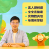 商品缩略图