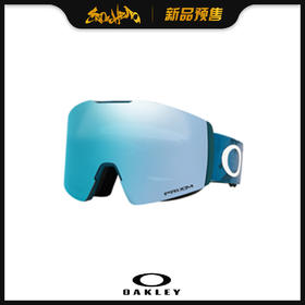 Oakley 1920 MCMORRIS SIG FLXL CLAS2CAMO W/PRZM SPHR GBL