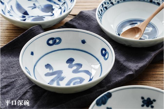 日本进口蓝凛堂轻量圆盘