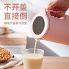 商品缩略图