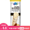 【1支】天冰 嘿,小白雪糕1支(60g*1支) 商品缩略图0