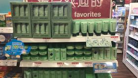 沐笙定时店铺笔记2