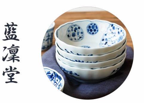 日本进口蓝凛堂轻量圆盘 商品图1