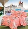 【鹏泰大岭山】提花床单四件套 商品缩略图2