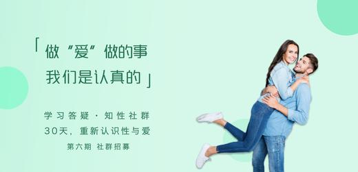 探索篇3 商品图0